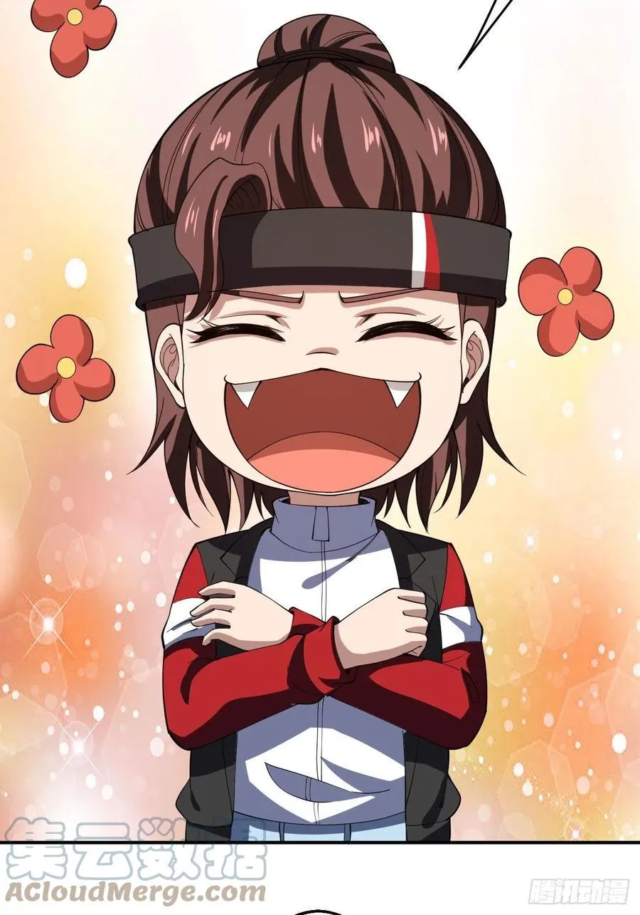 119 第13页