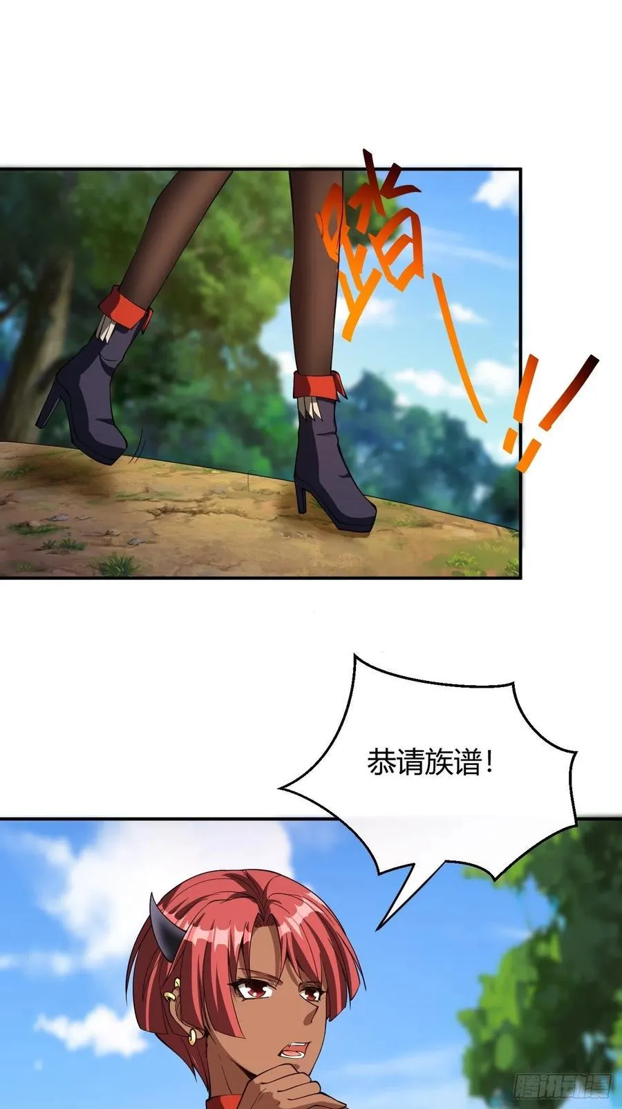 119 第15页