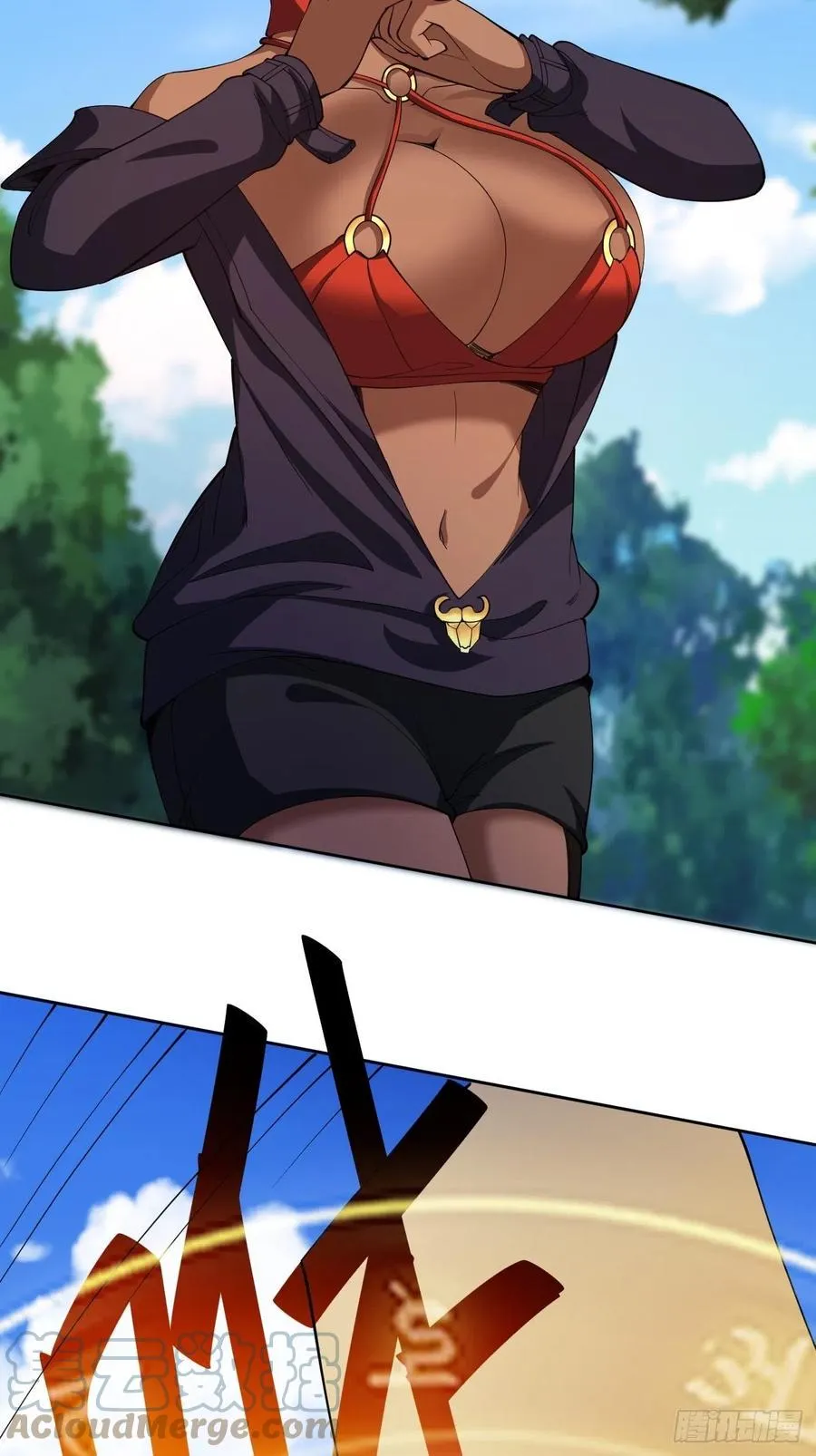 119 第16页