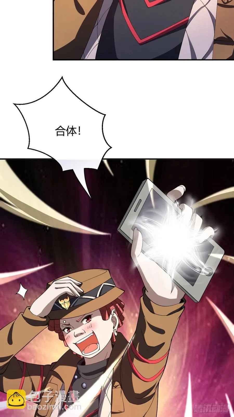 119 第20页
