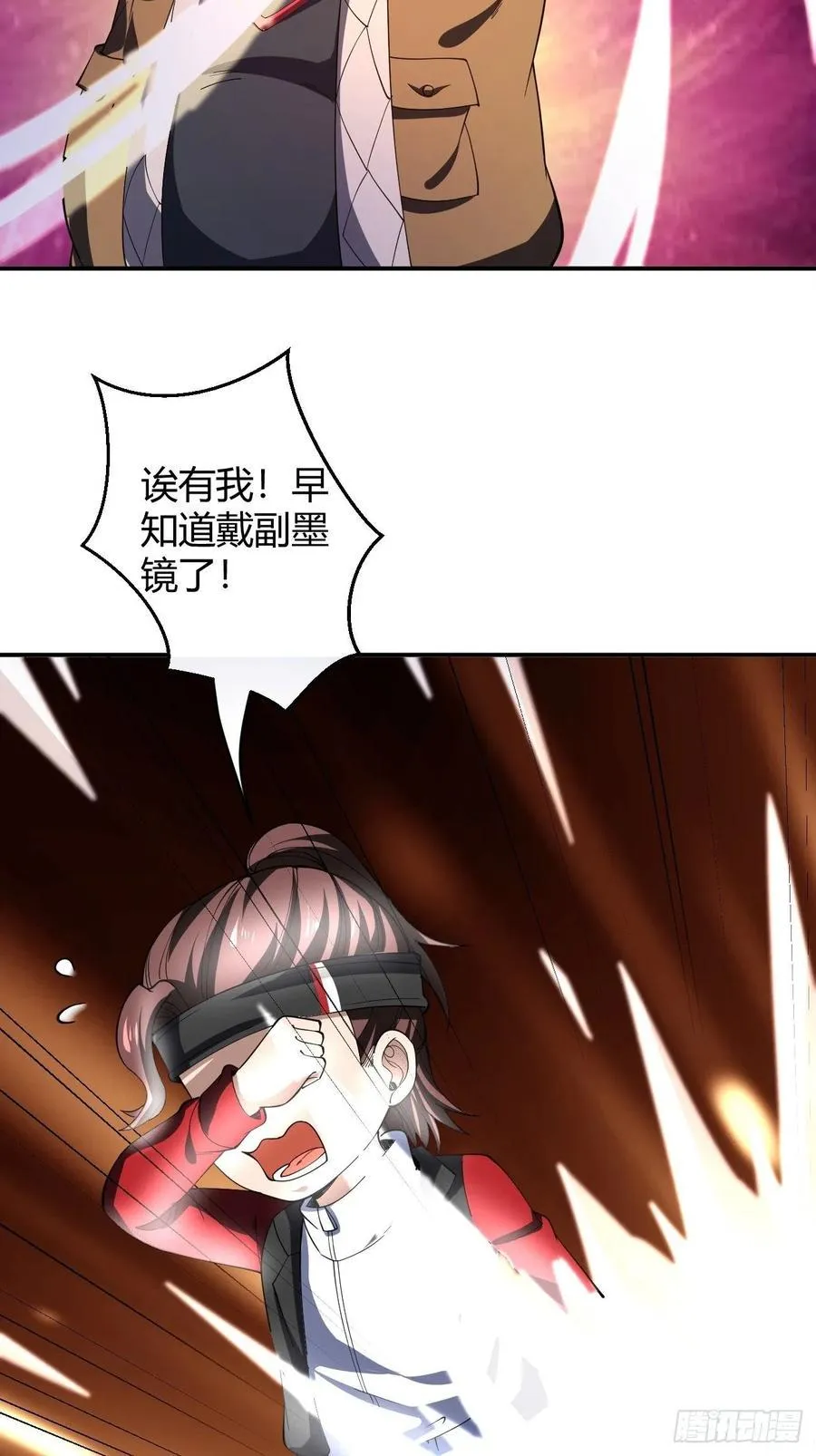 119 第21页