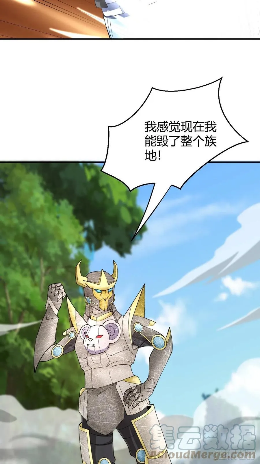 119 第22页