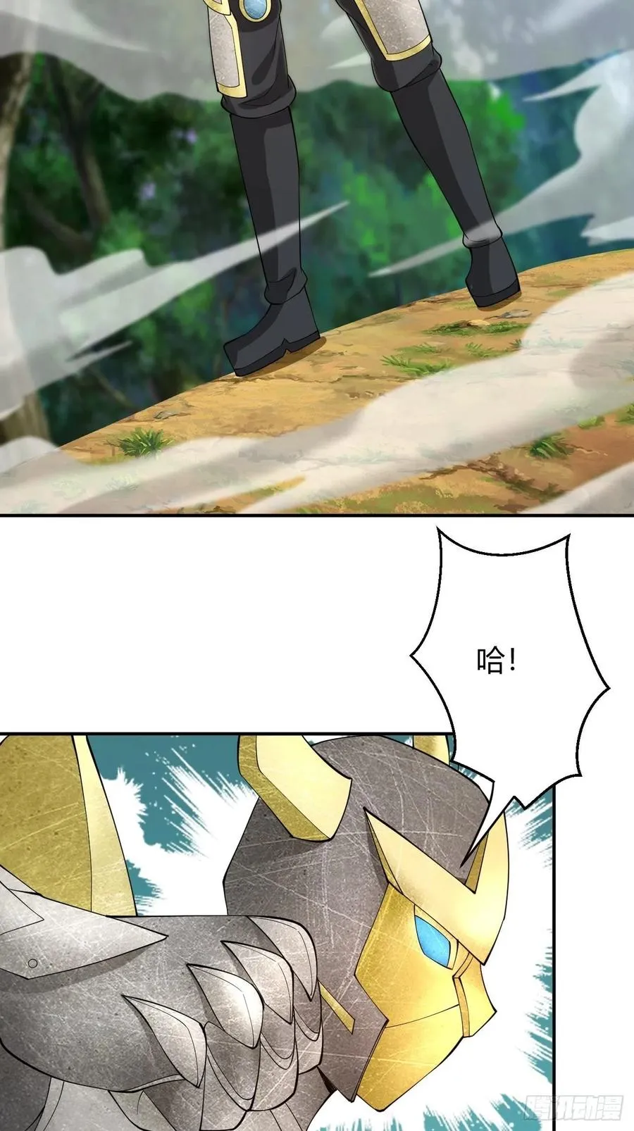 119 第23页