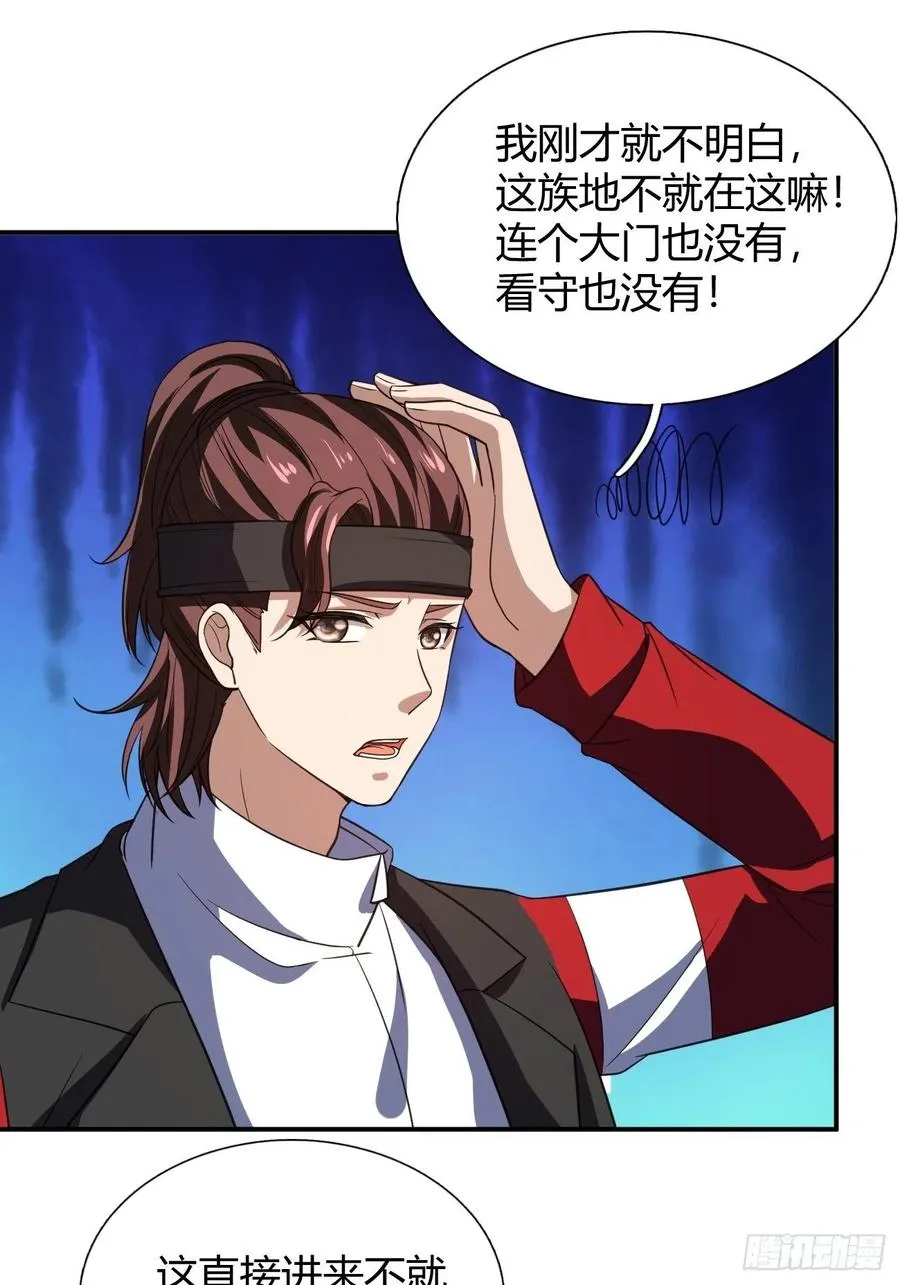 119 第26页