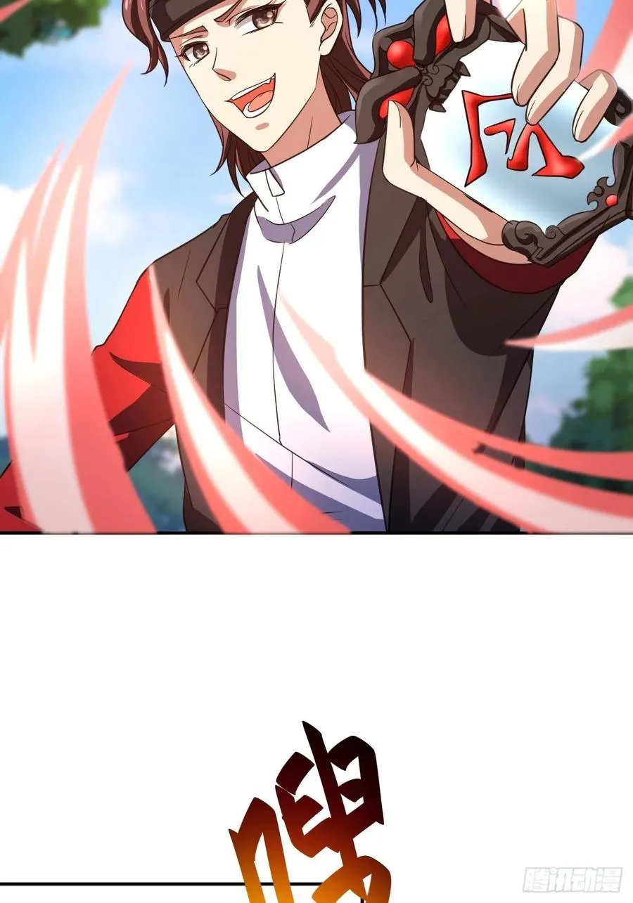 119 第44页