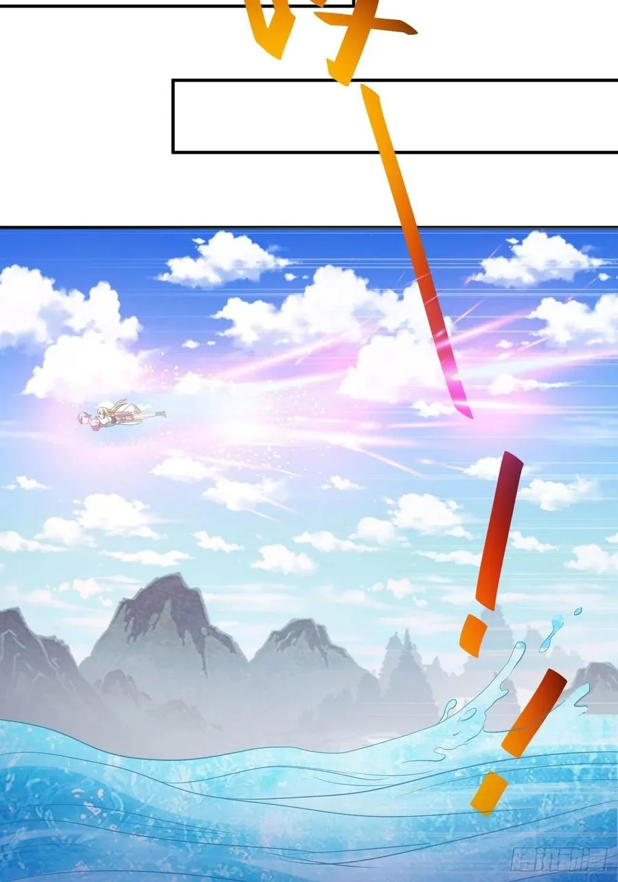 119 第45页