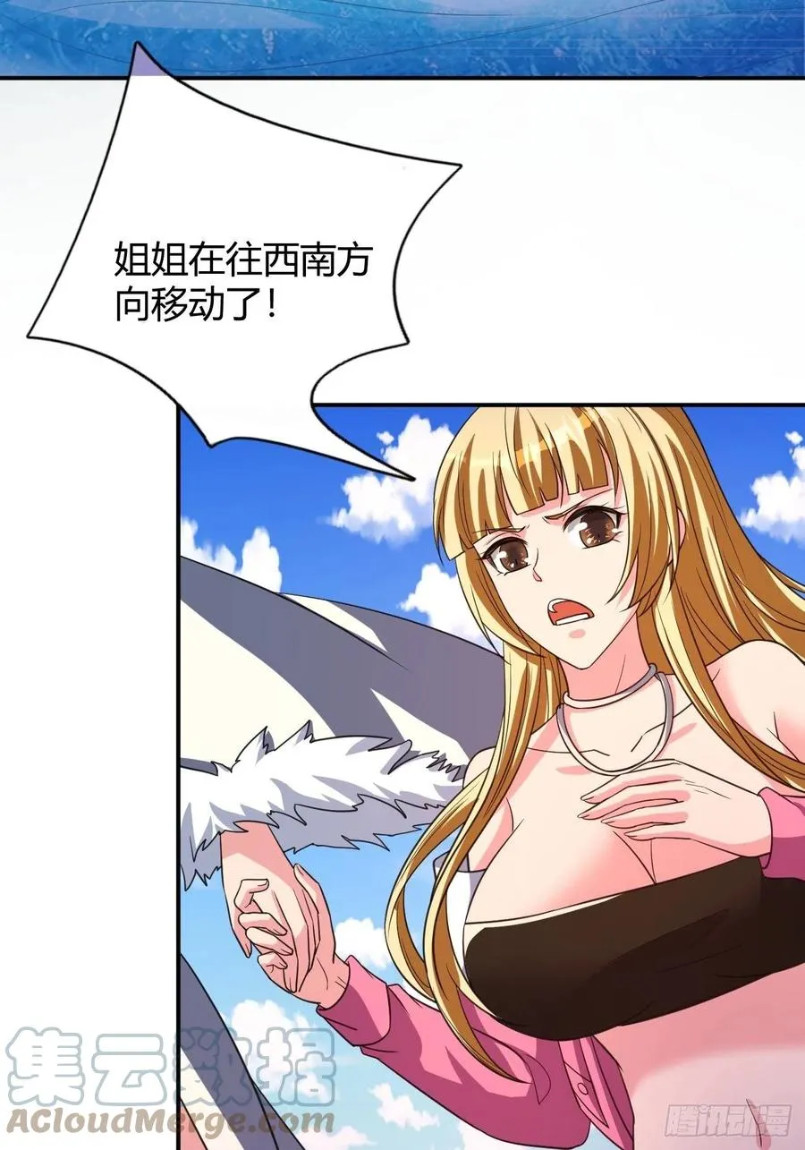 119 第46页