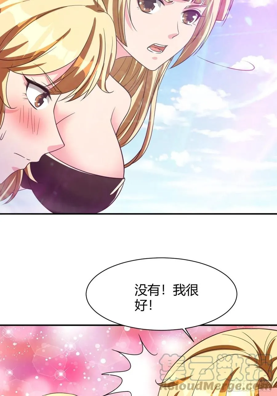 119 第49页