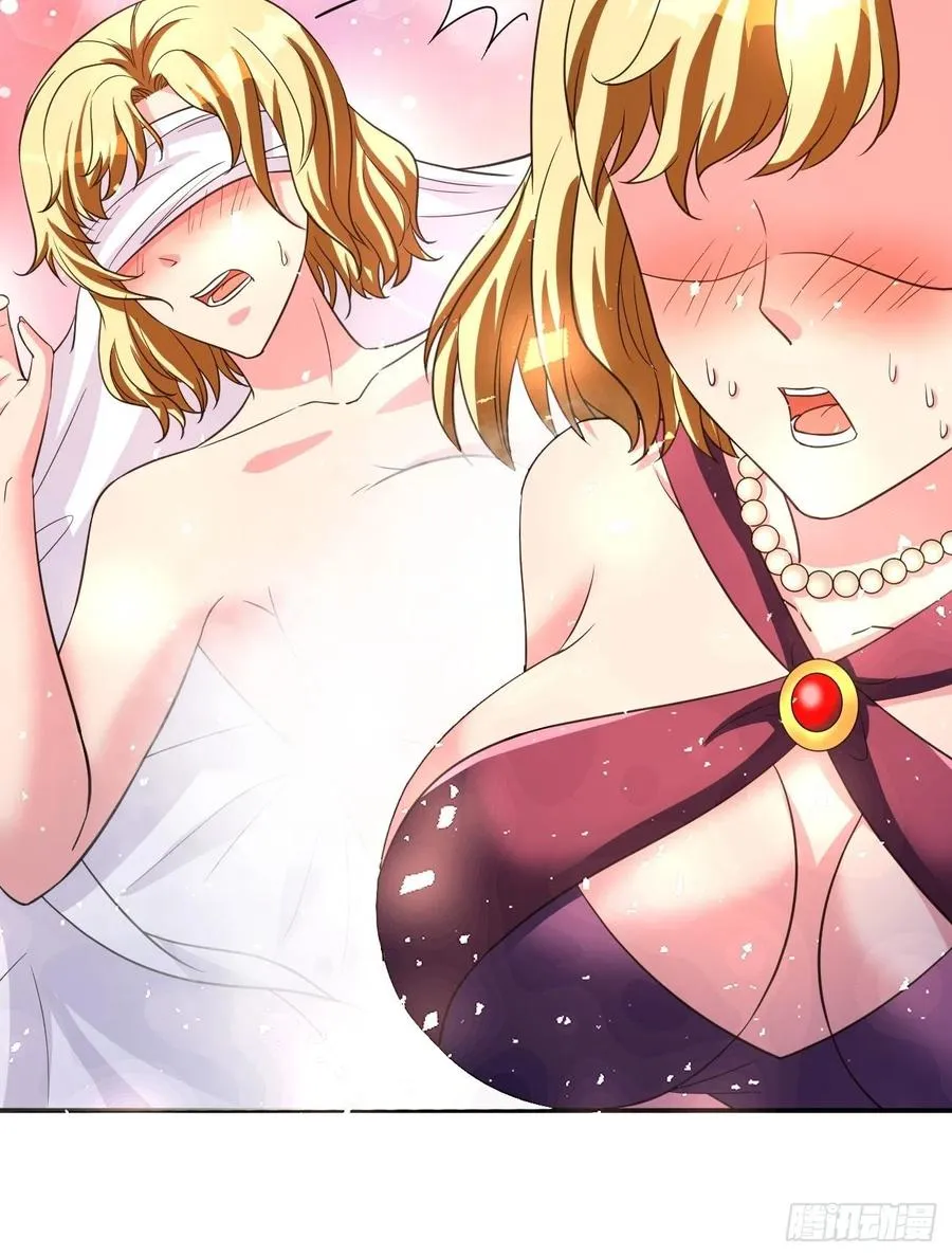 119 第50页