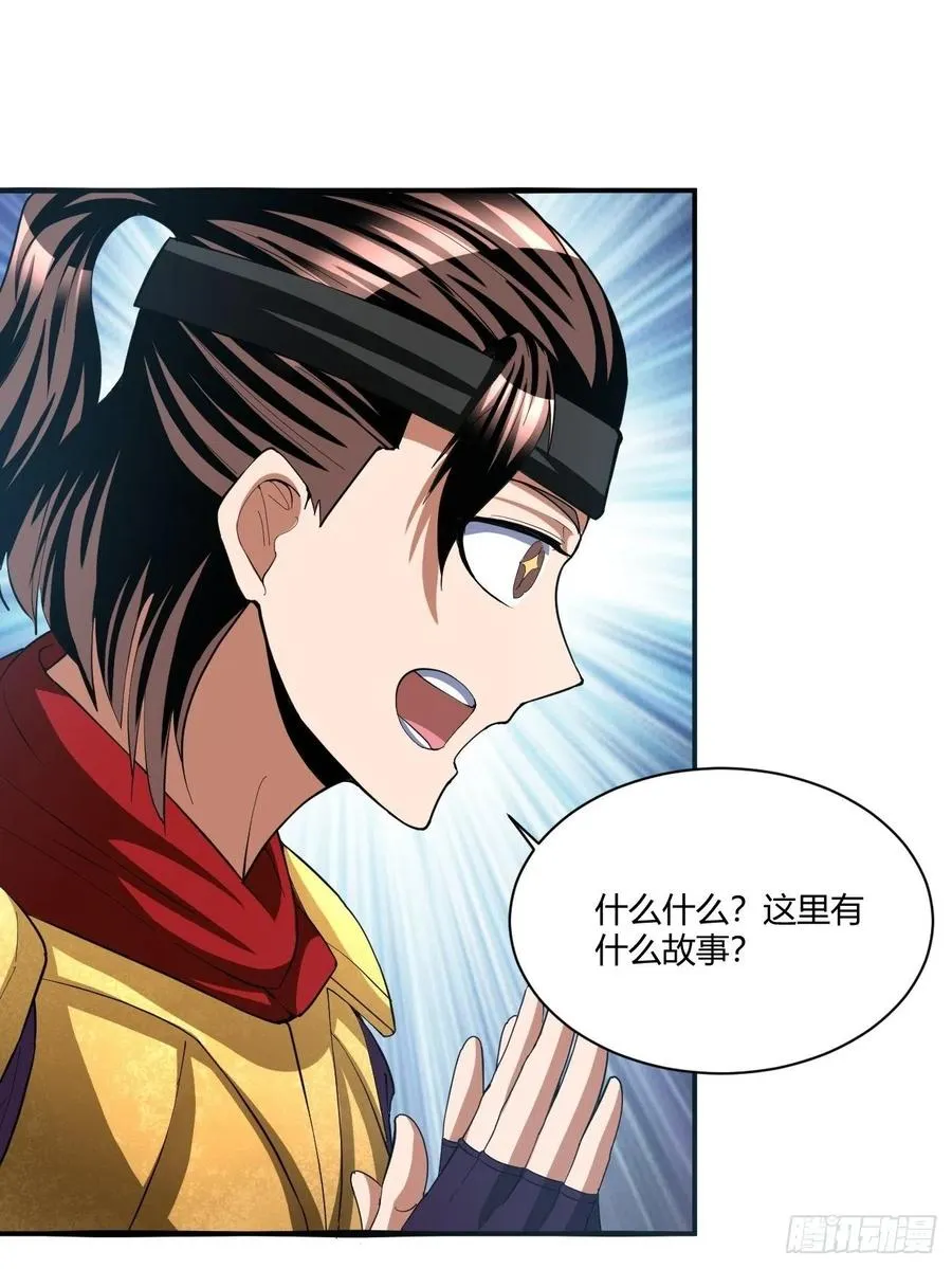 121 第14页