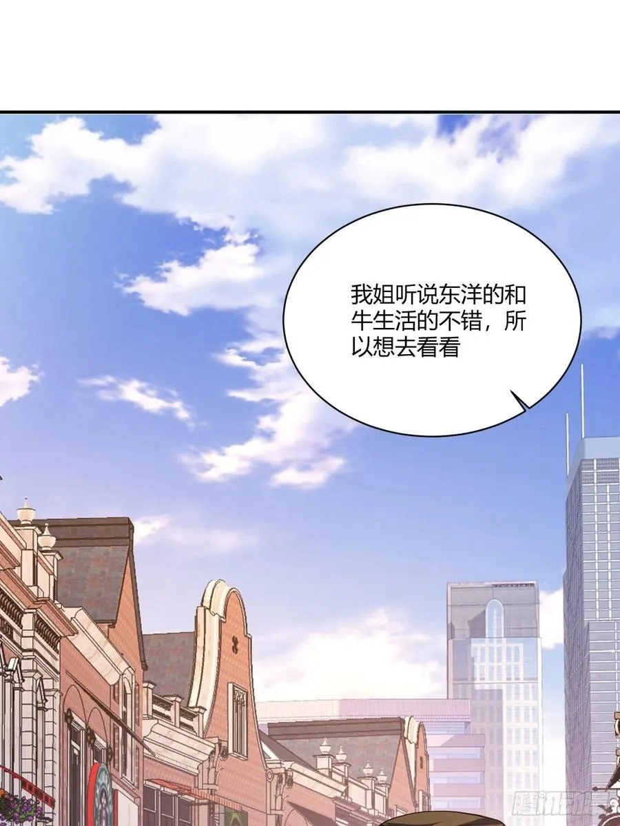 121 第15页