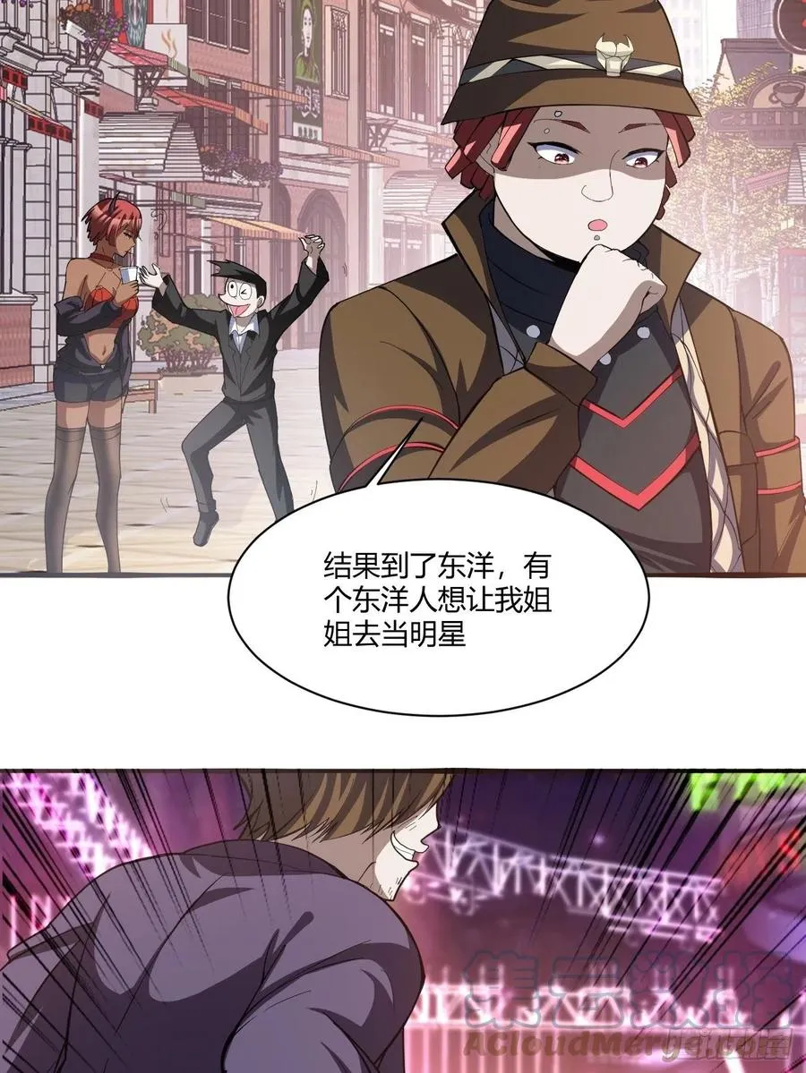121 第16页