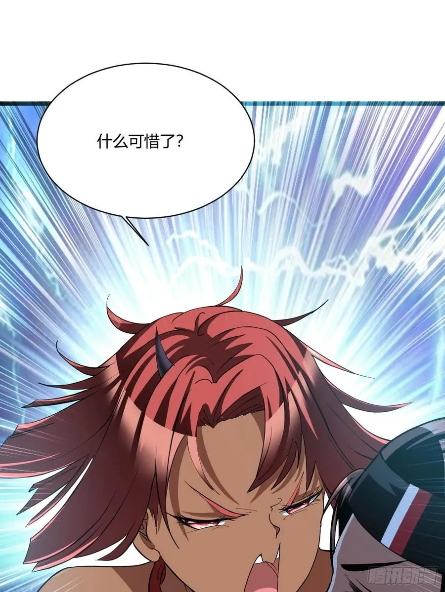121 第21页