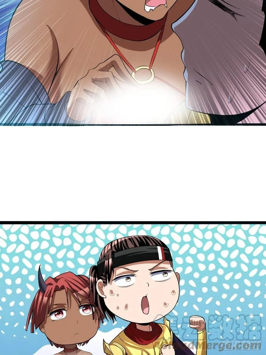 121 第22页