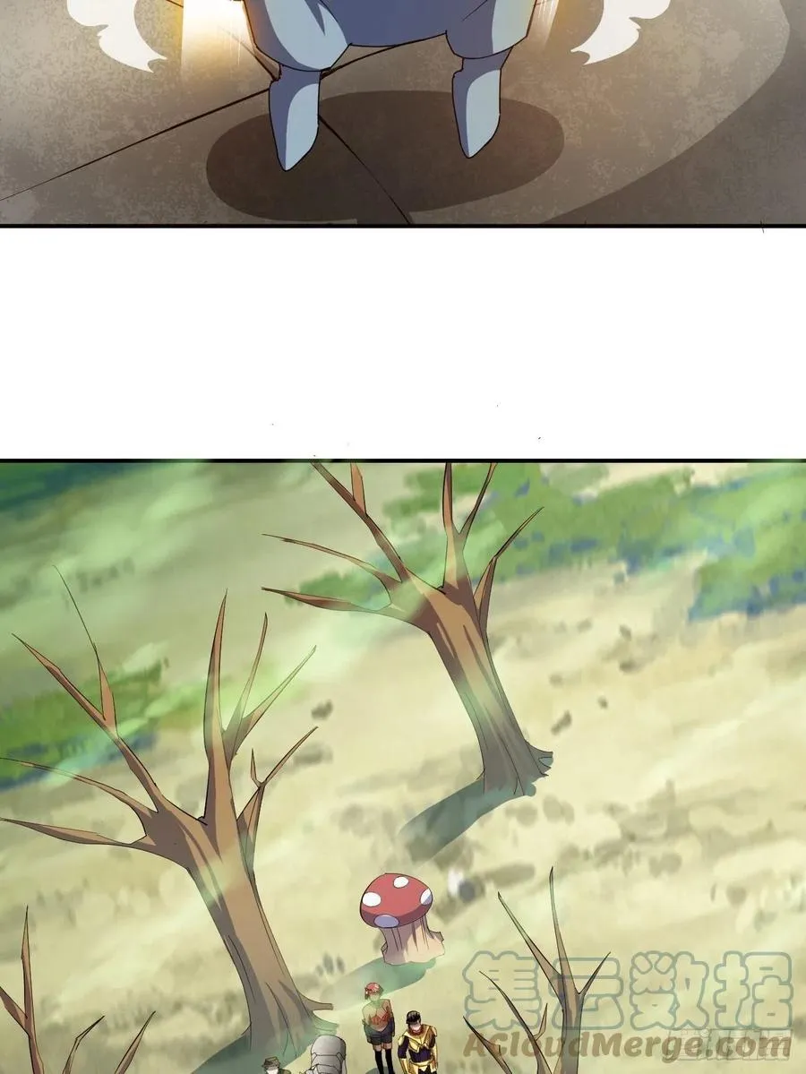 121 第28页