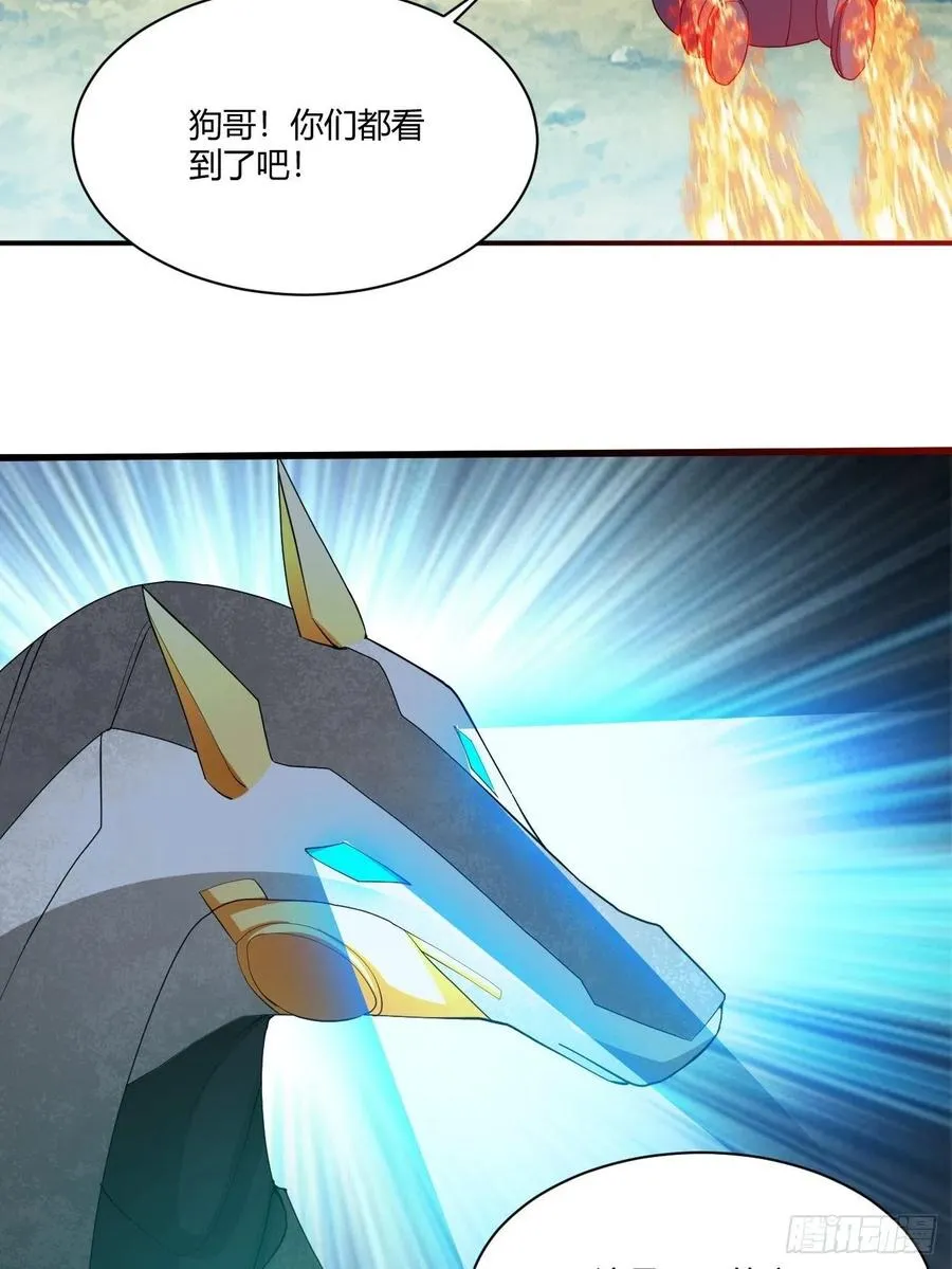 121 第44页
