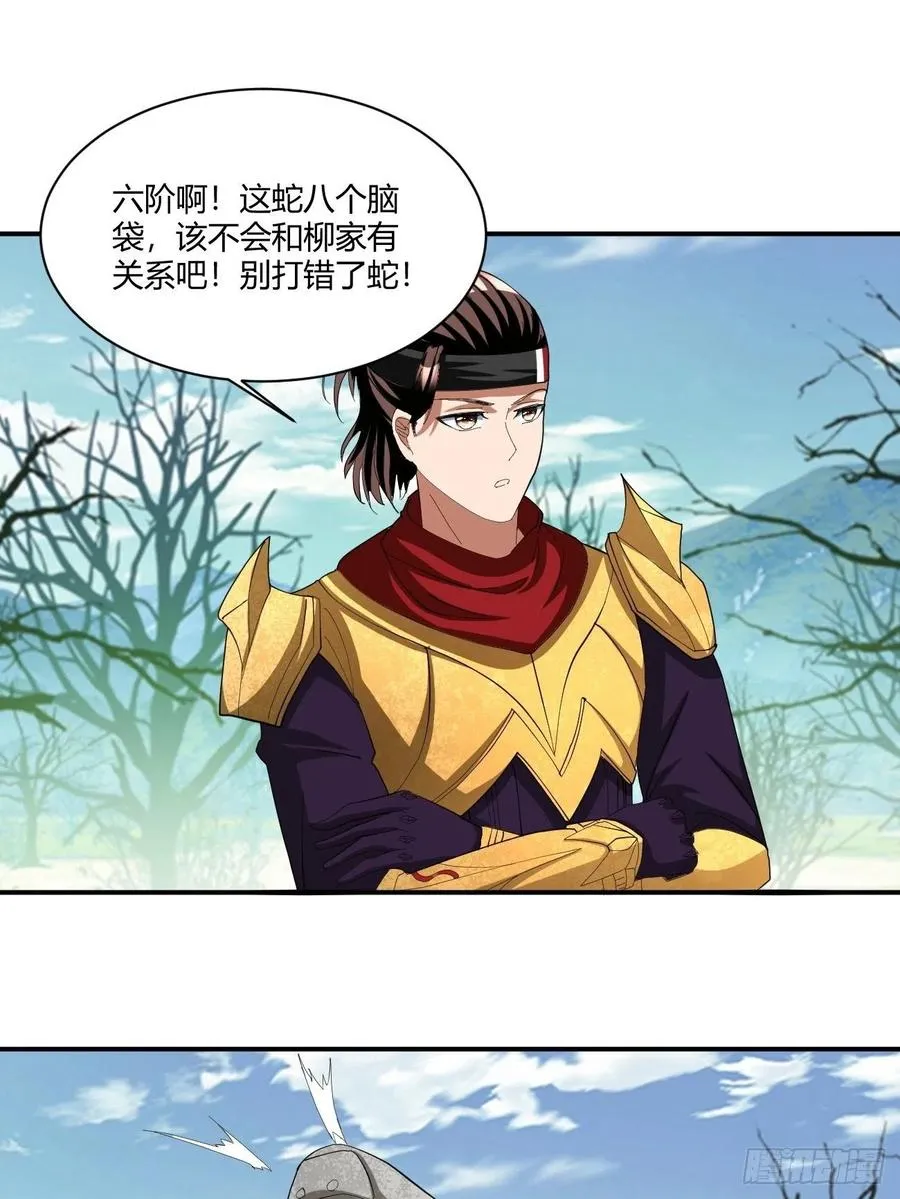 121 第47页