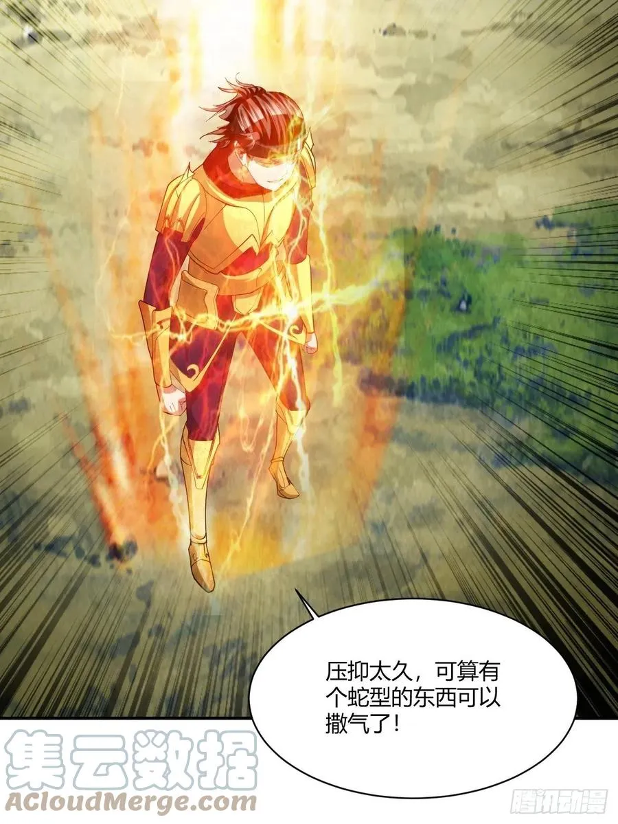 121 第49页