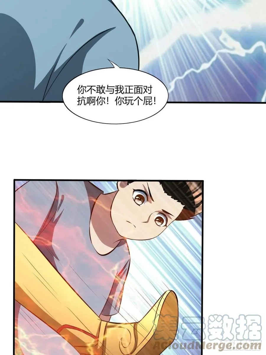 121 第64页