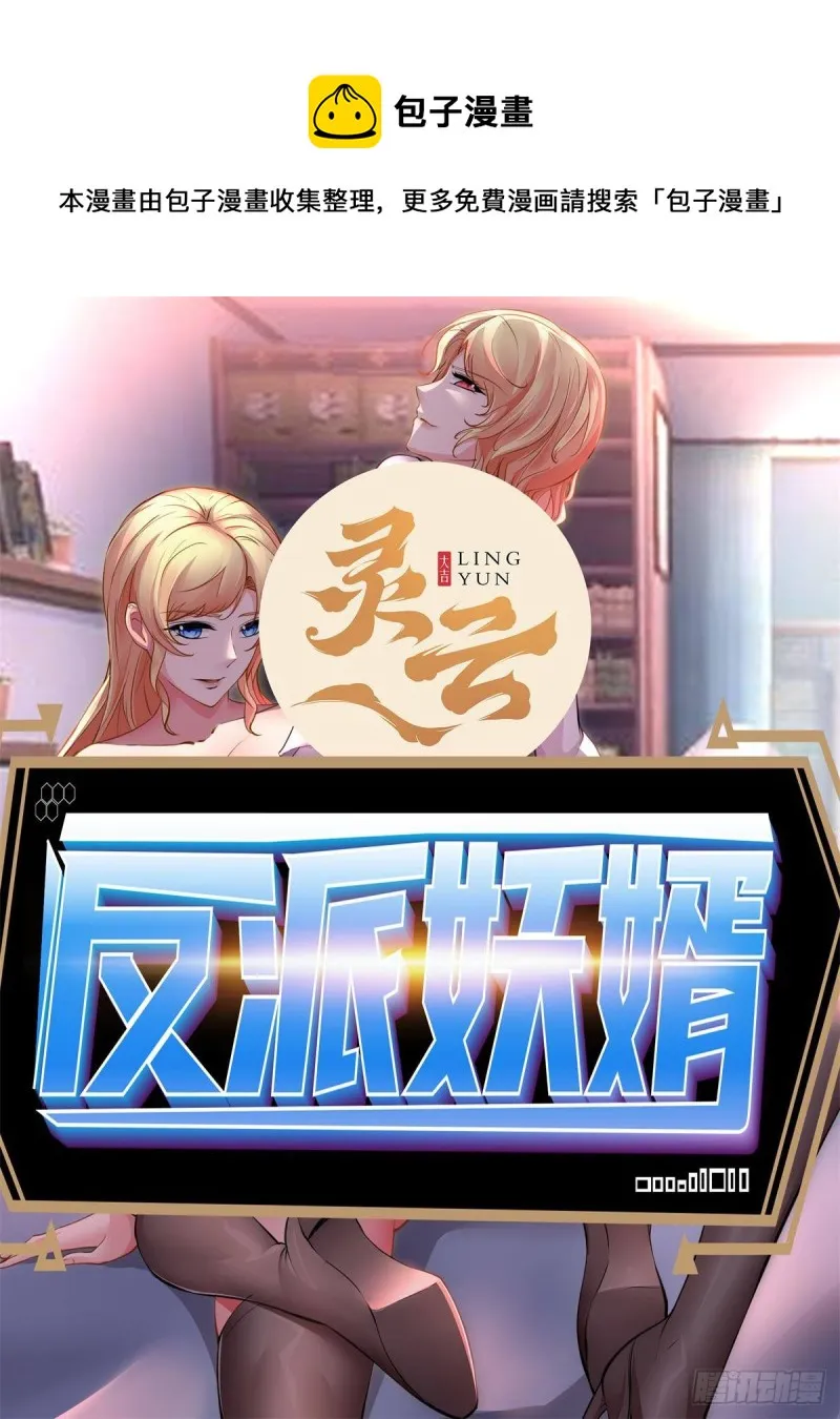 123 第1页
