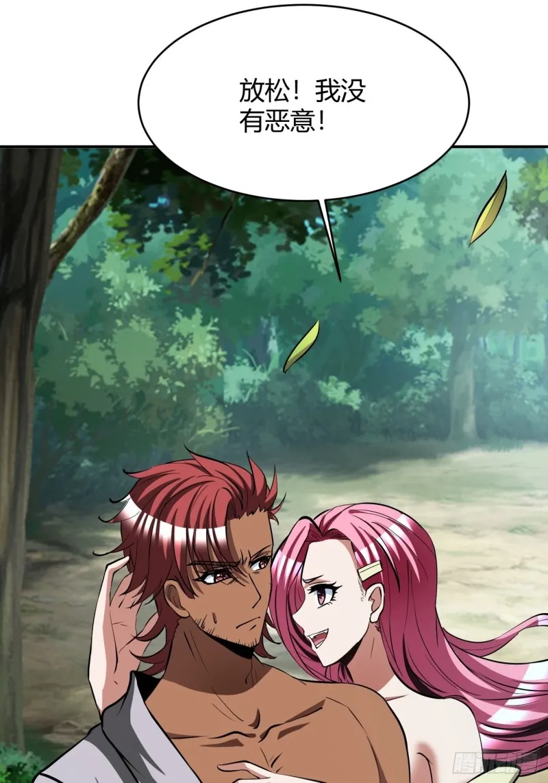 123 第7页
