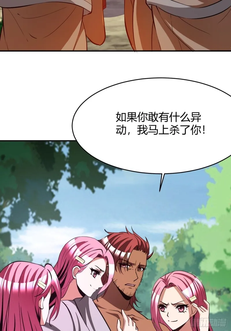 123 第13页