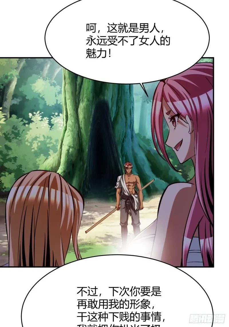 123 第15页