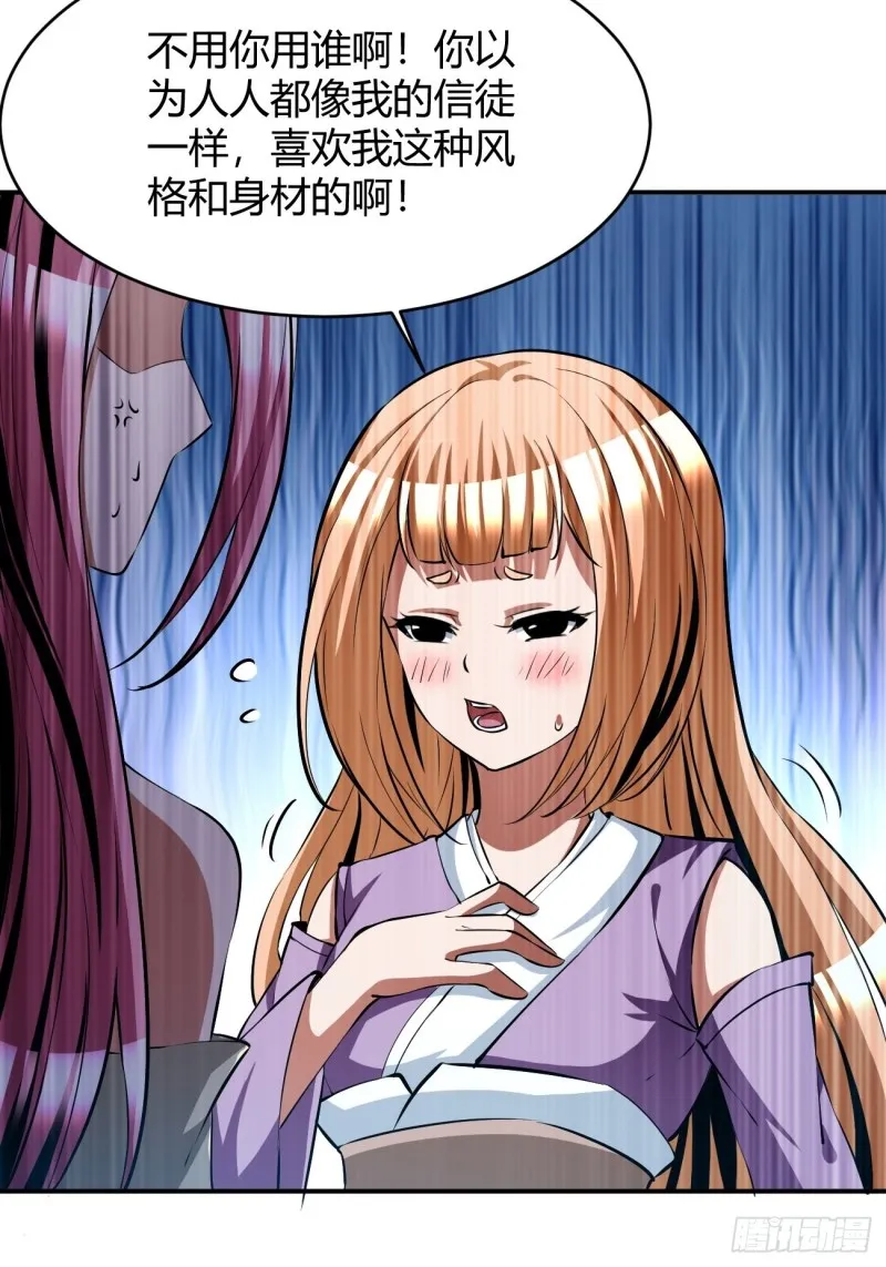 123 第17页