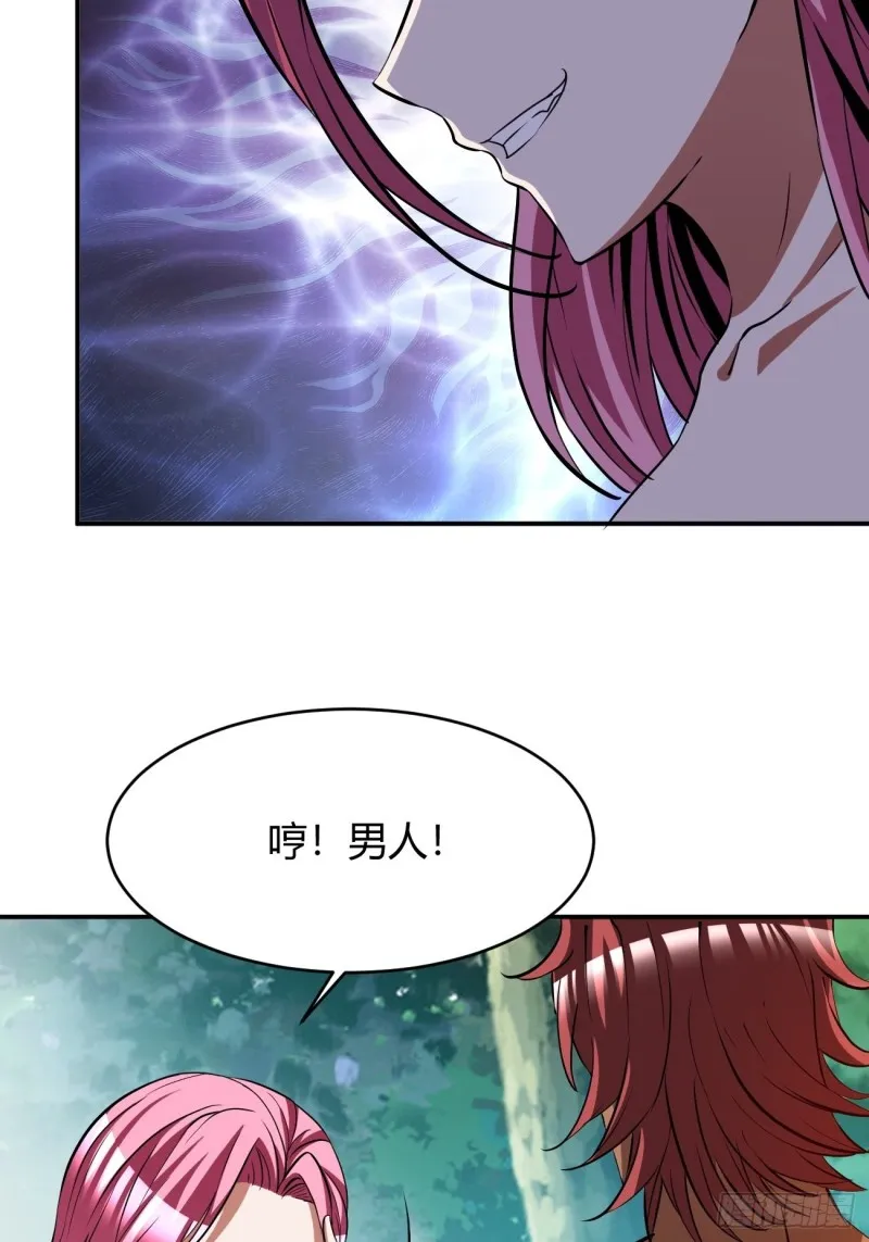 123 第20页