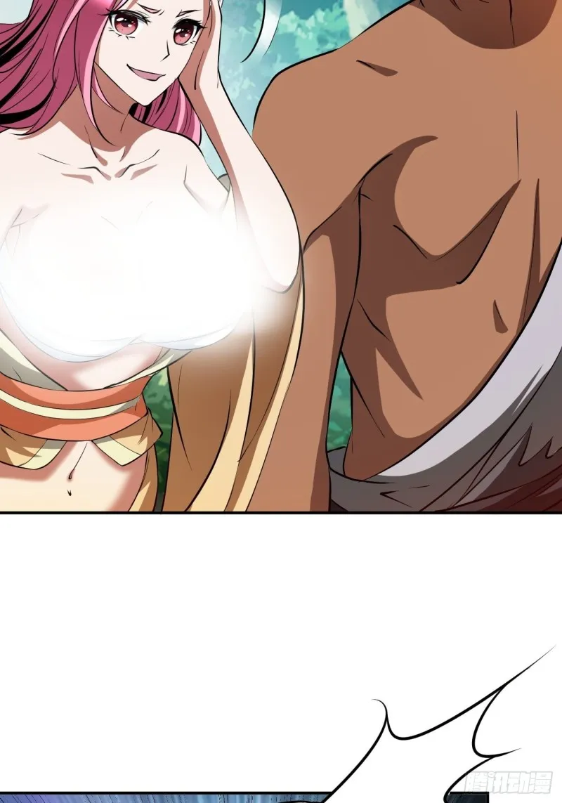 123 第21页