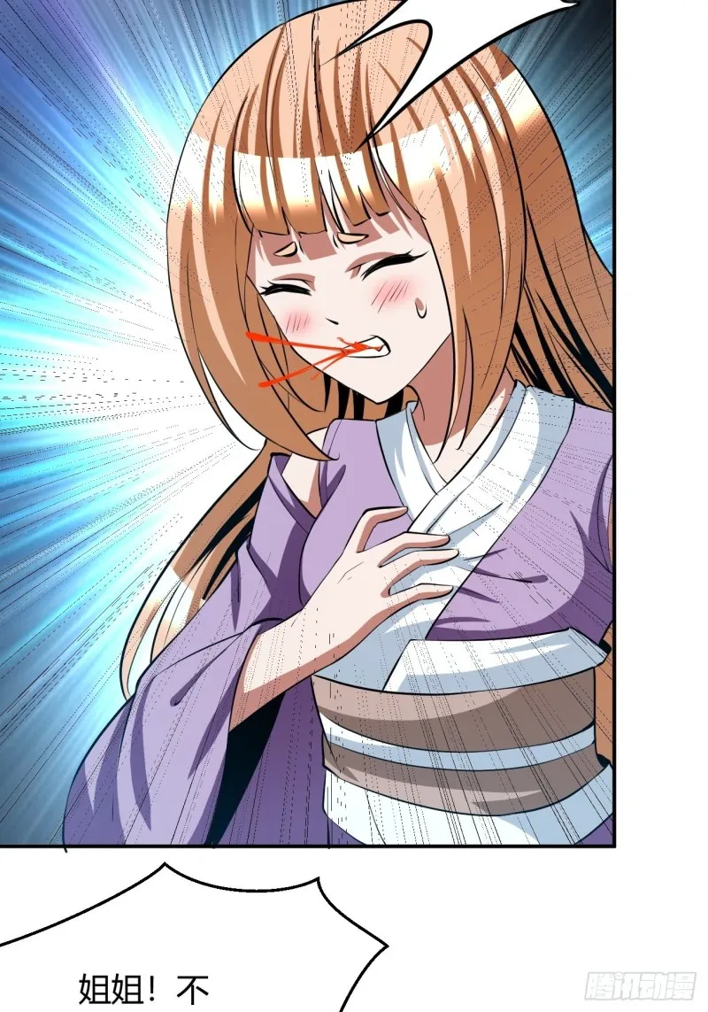 123 第22页