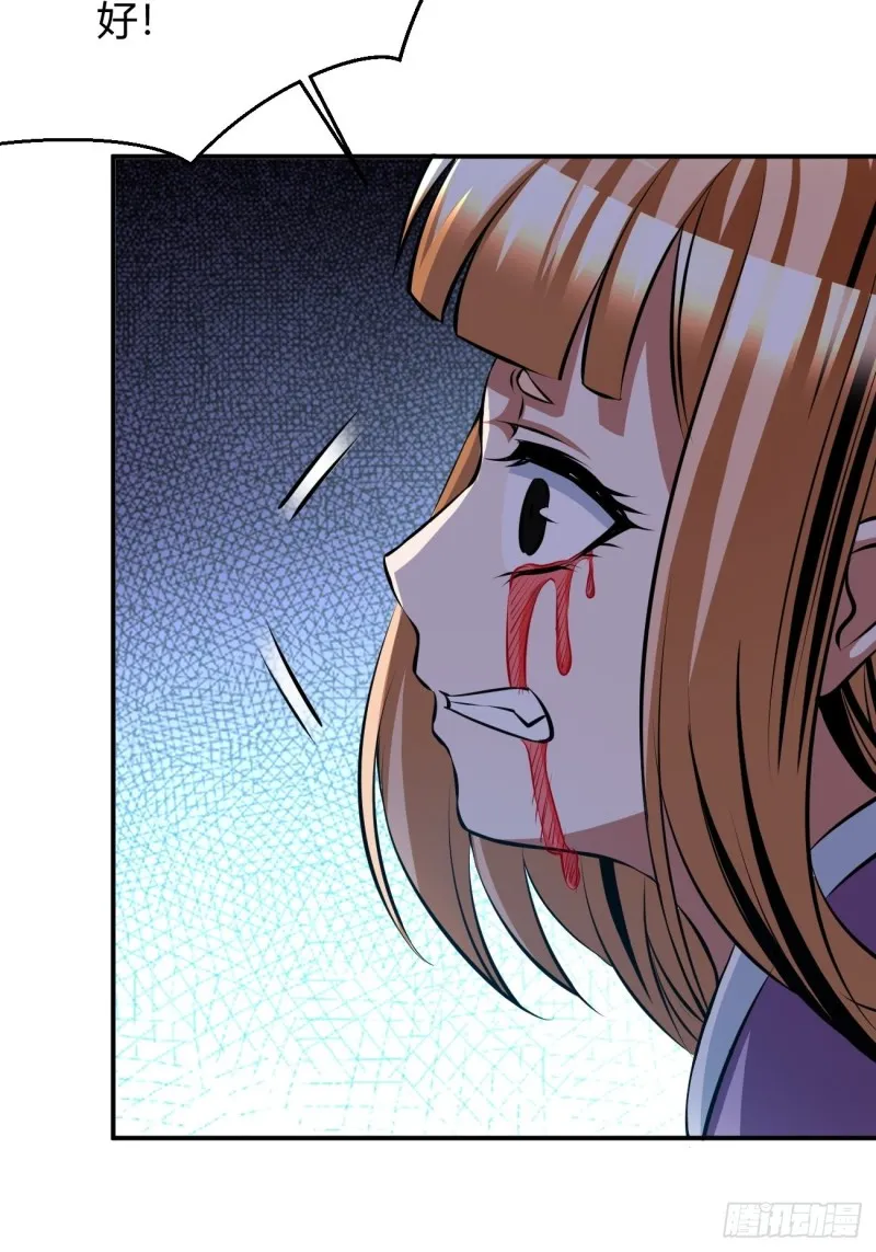 123 第23页