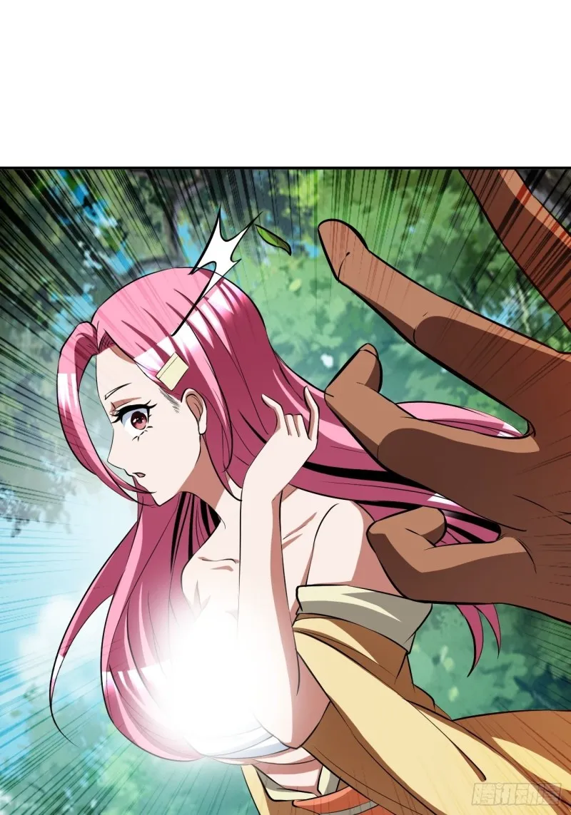 123 第24页