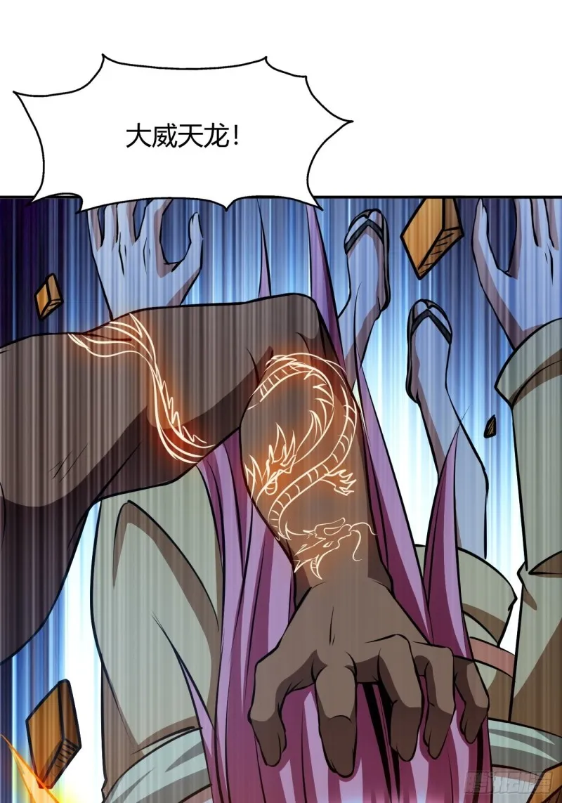 123 第27页