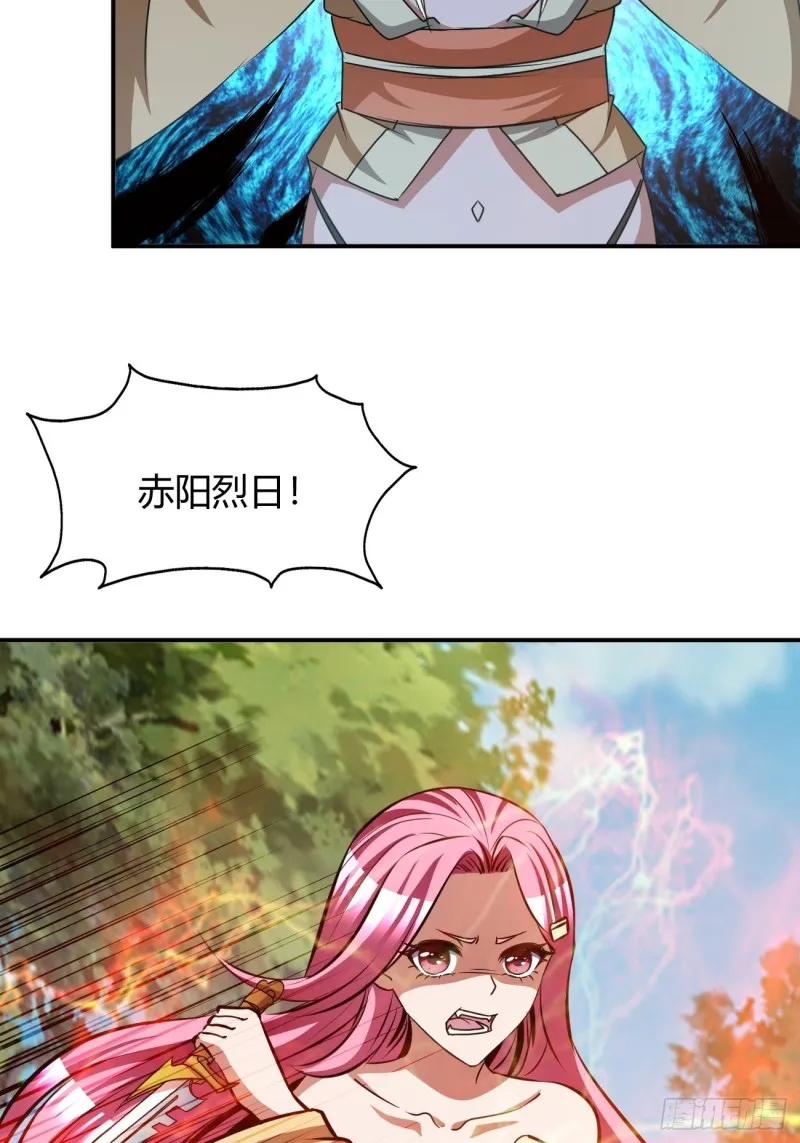 123 第35页
