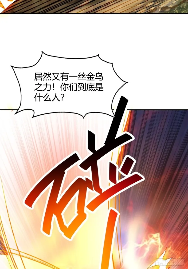 123 第37页