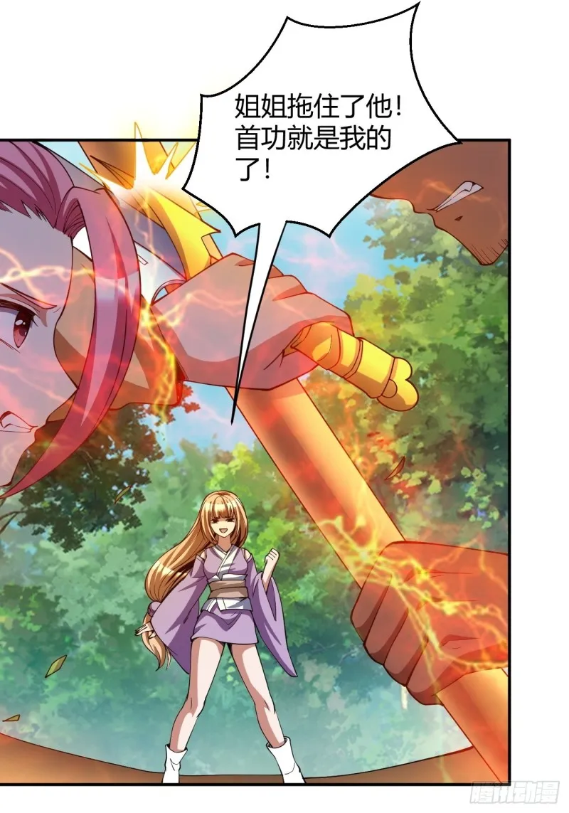 123 第39页