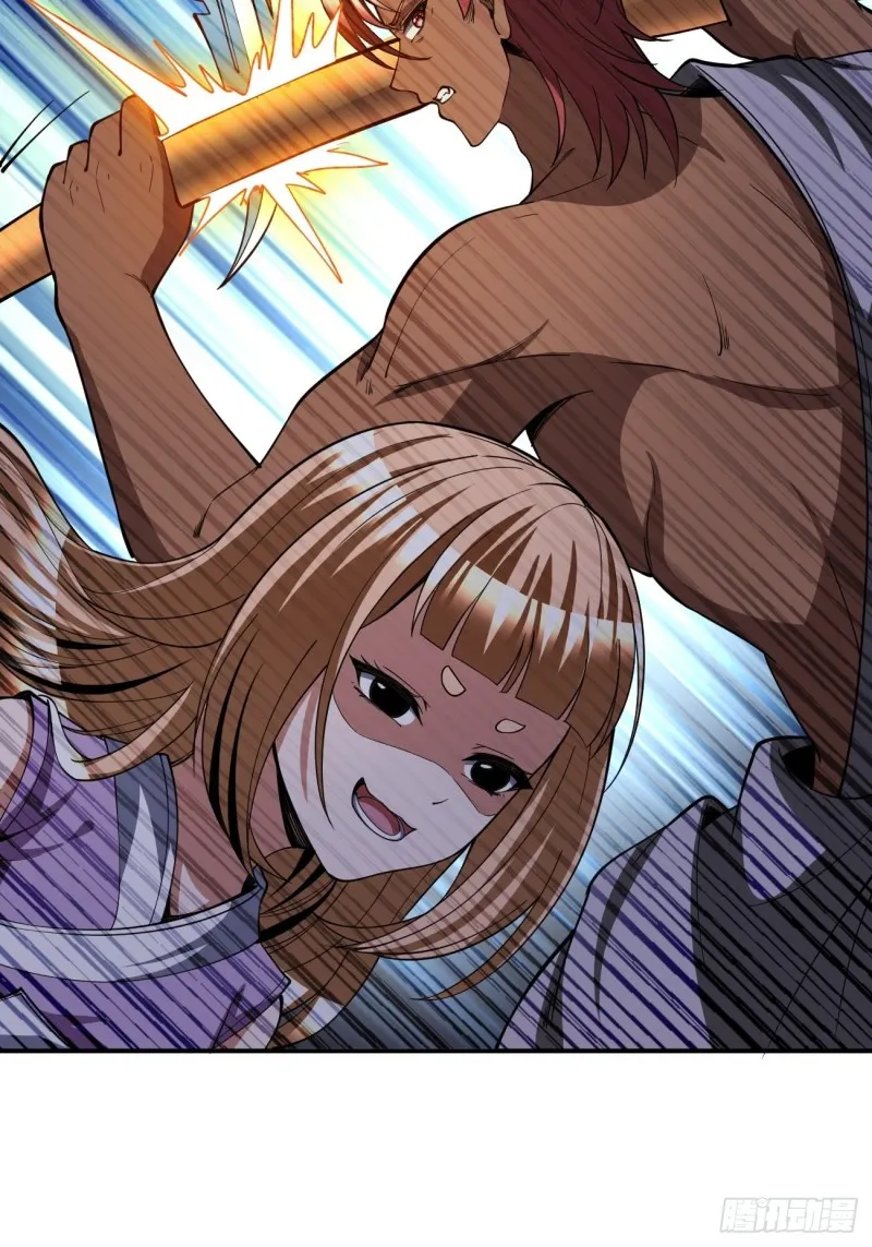 123 第42页
