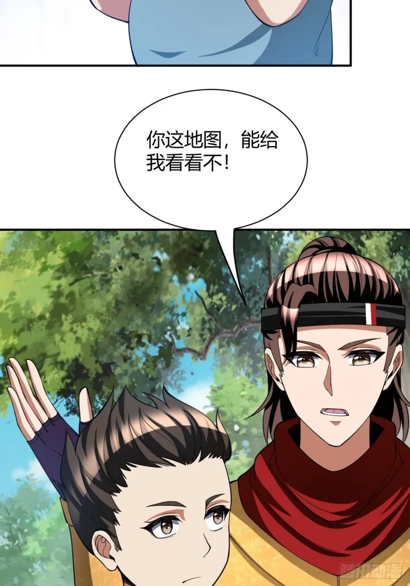123 第47页