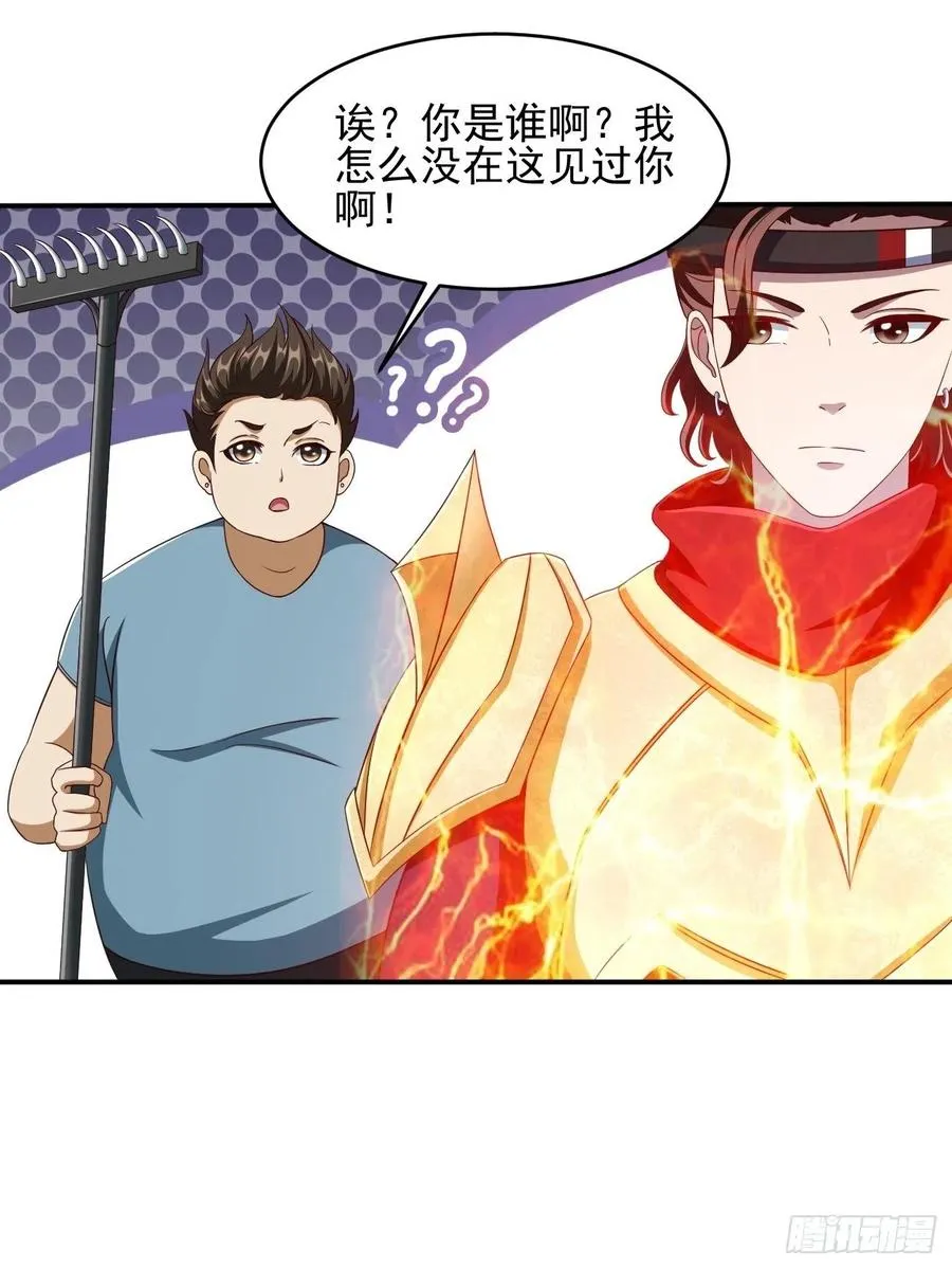 122 第3页
