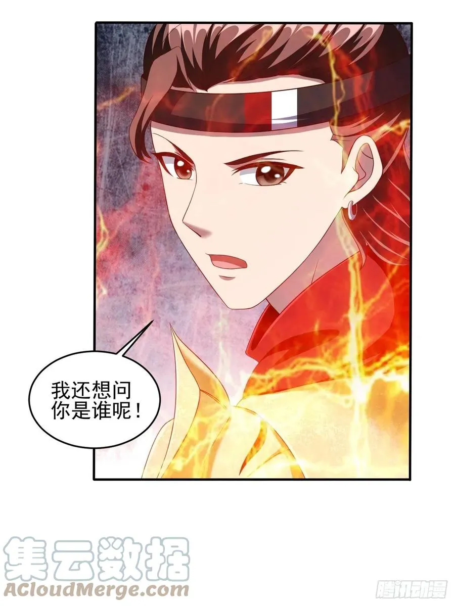 122 第4页