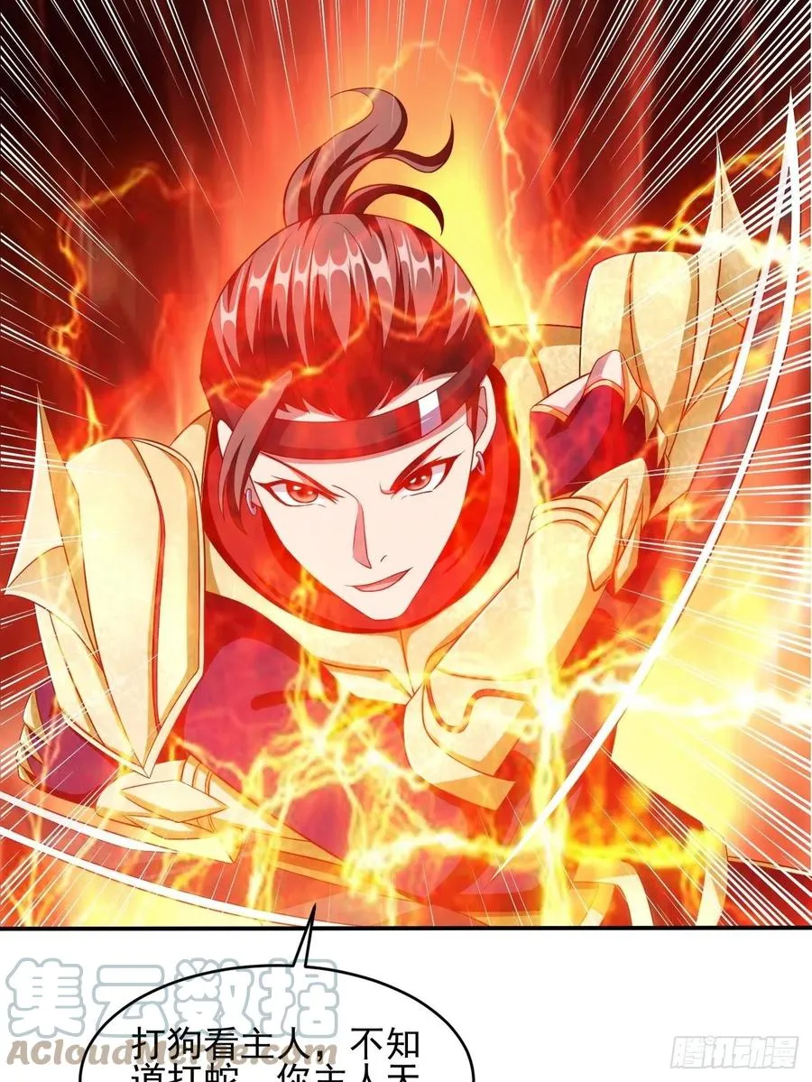 122 第7页