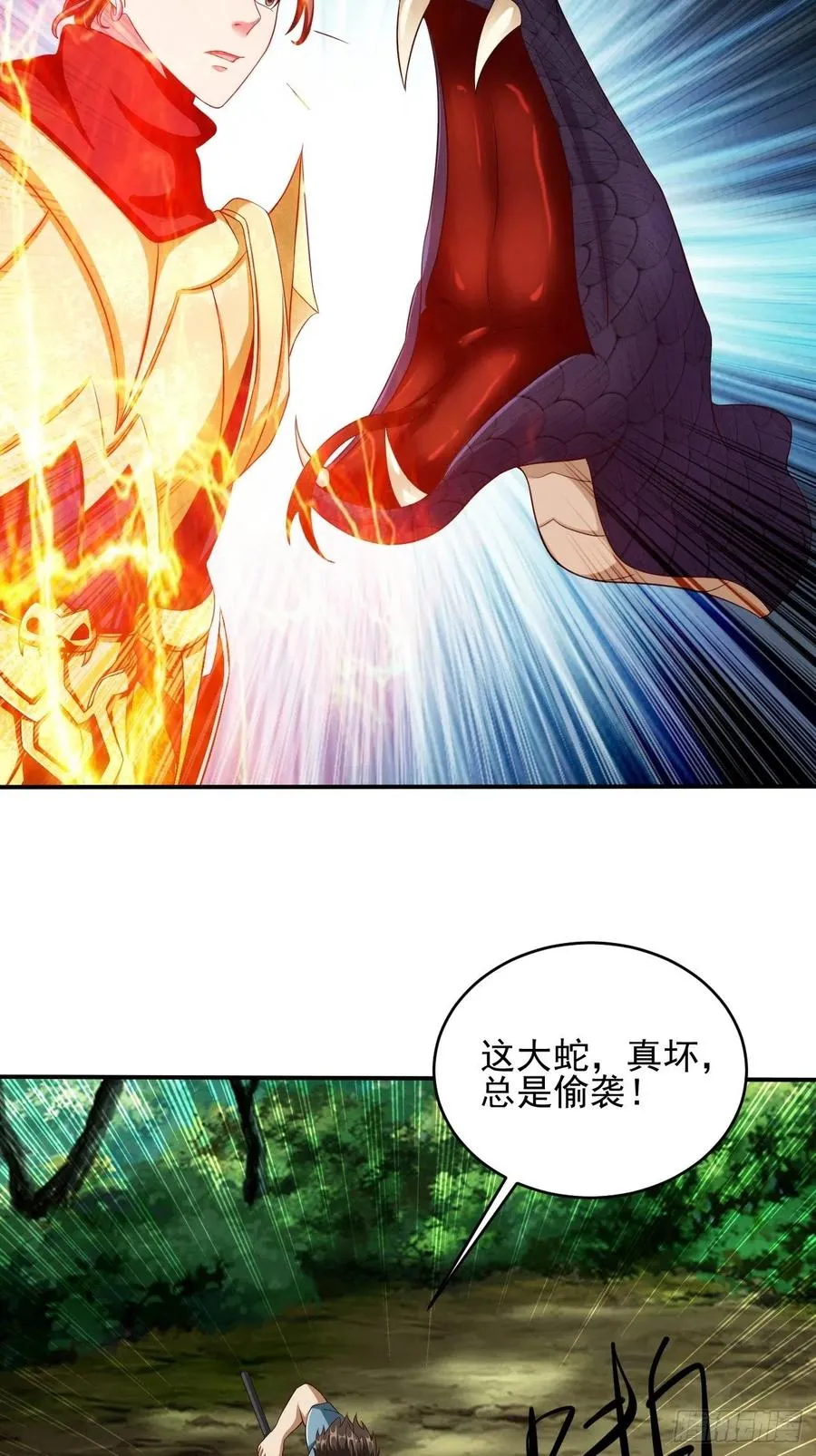122 第11页