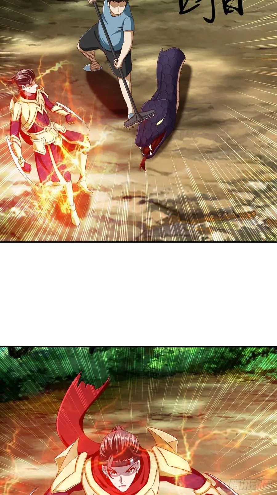 122 第12页