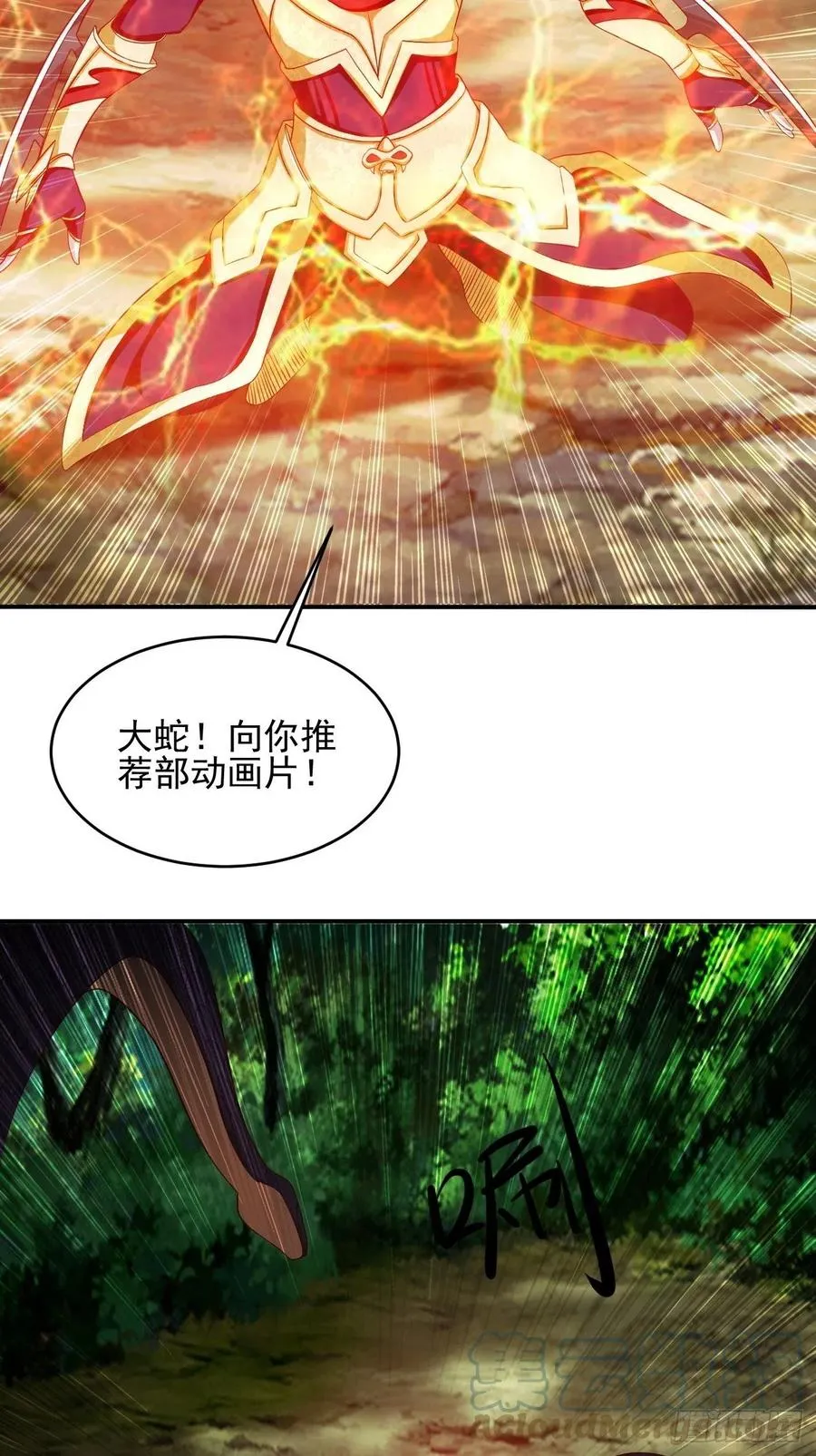 122 第13页