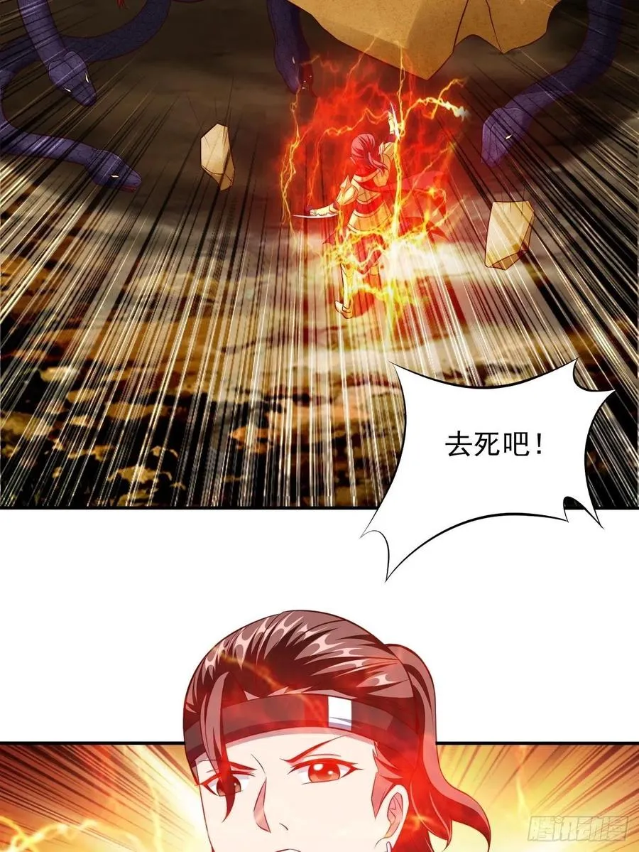 122 第17页