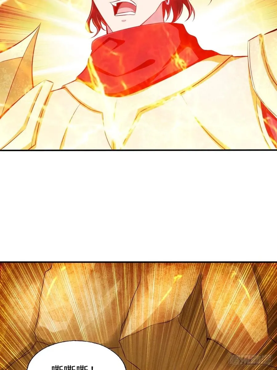 122 第18页