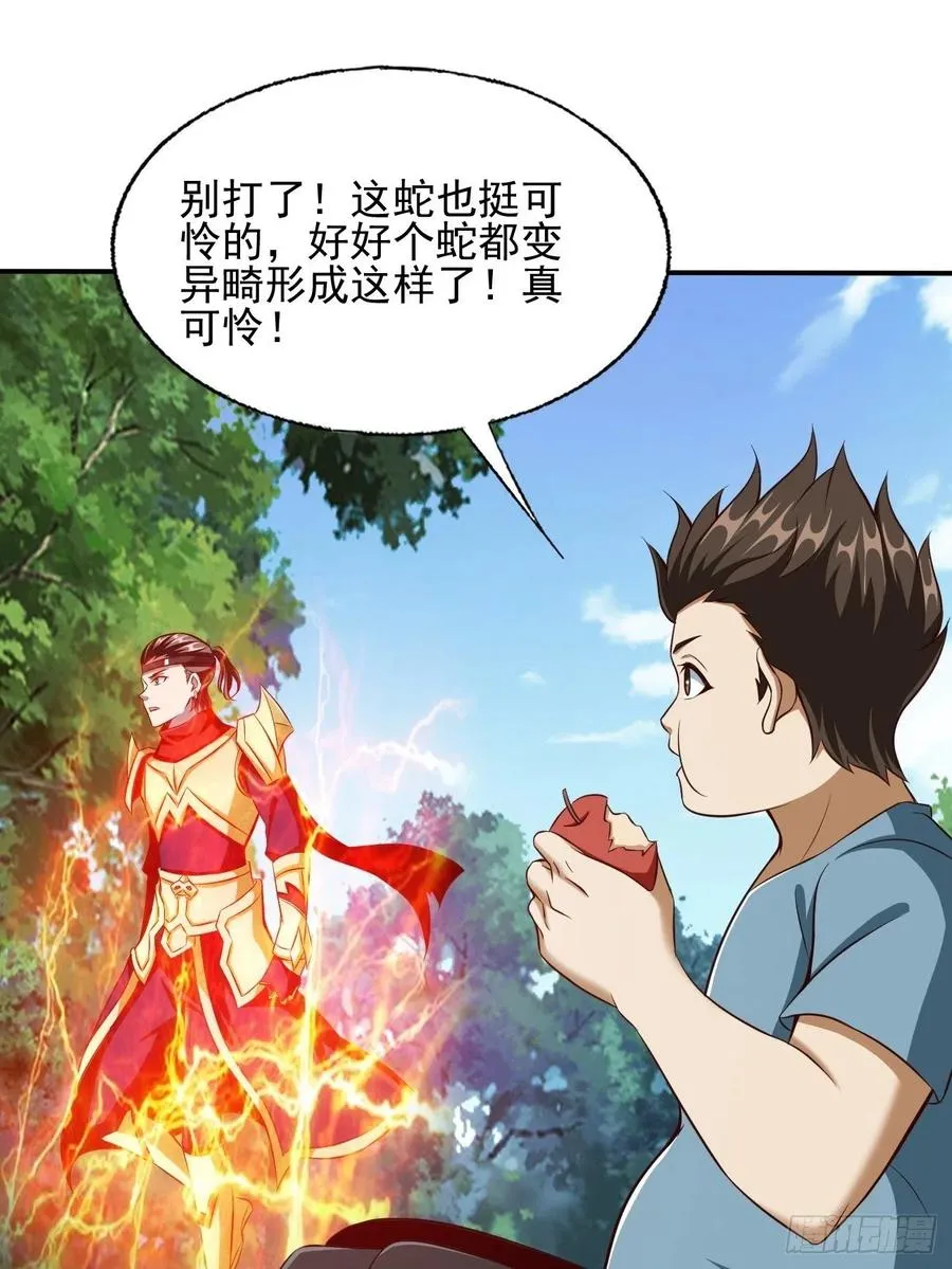 122 第20页