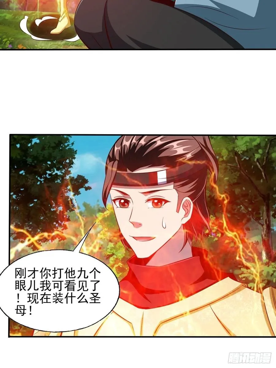 122 第21页