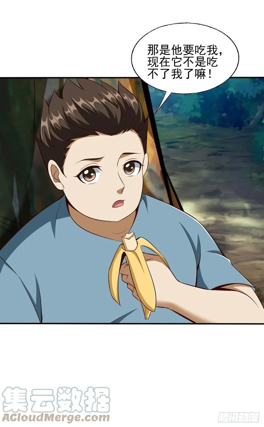 122 第22页